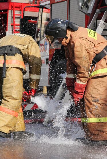 Fire at Lotte Plaza shopping mall