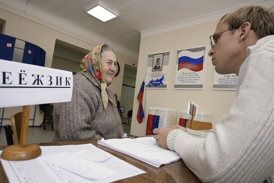 Elections in Rostov Region