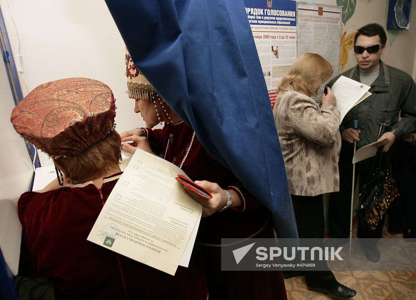 Elections in Rostov Region
