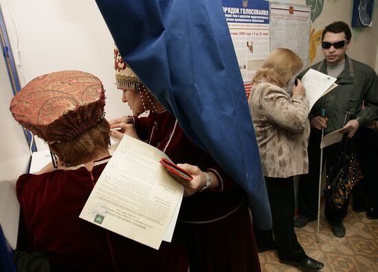 Elections in Rostov Region