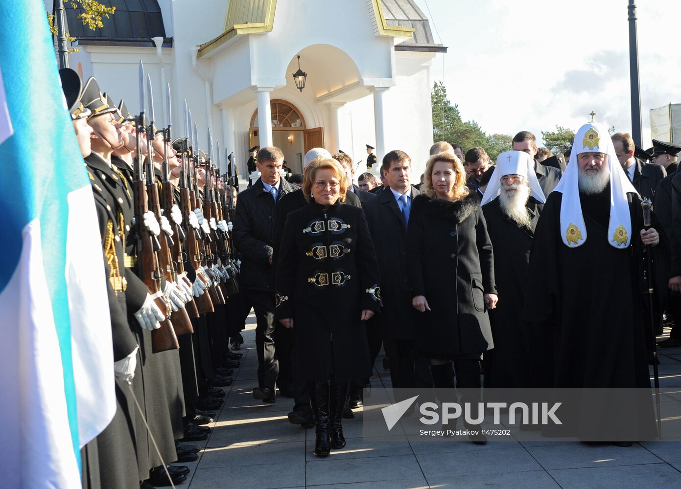 Svetlana Medvedeva, Patriarch Kirill