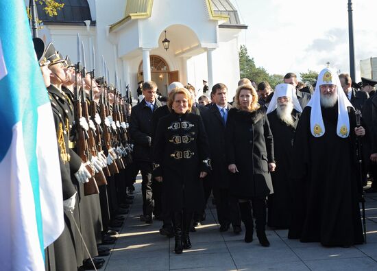 Svetlana Medvedeva, Patriarch Kirill
