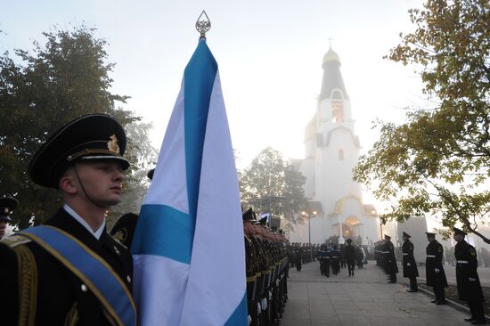 New St. Peter and Paul Church in Sestroretsk