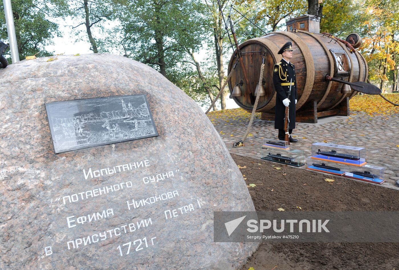 Silent Vessel prototype submarine memorial