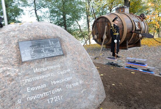 Silent Vessel prototype submarine memorial