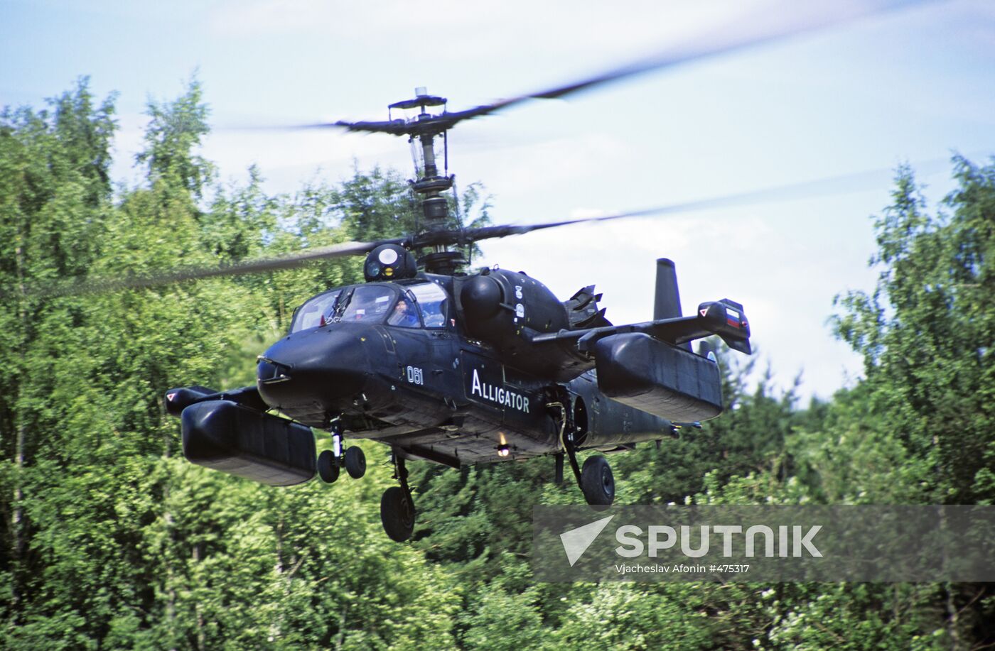 Kamov Ka-52 Alligator attack helicopter