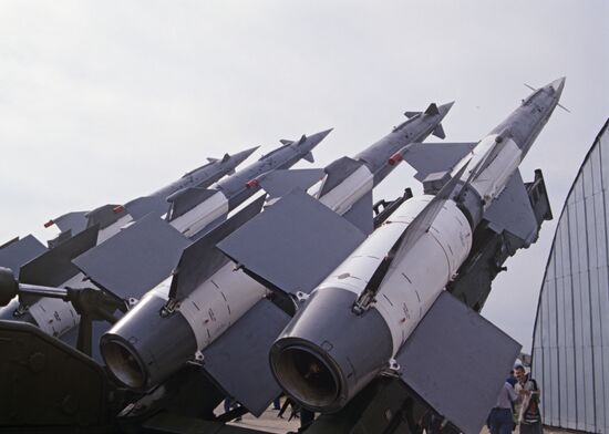 Air defense missile system