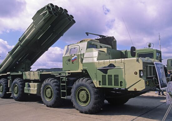 Smerch multiple rocket launcher