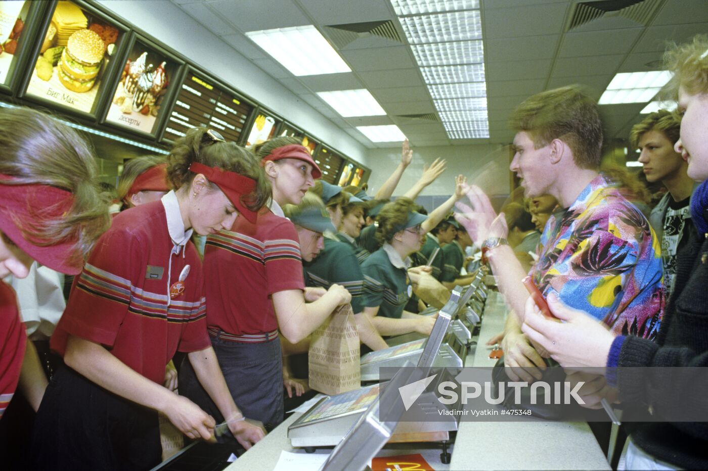 Restaurant visitors