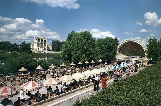 The All-Union Agricultural Exhibition in Moscow