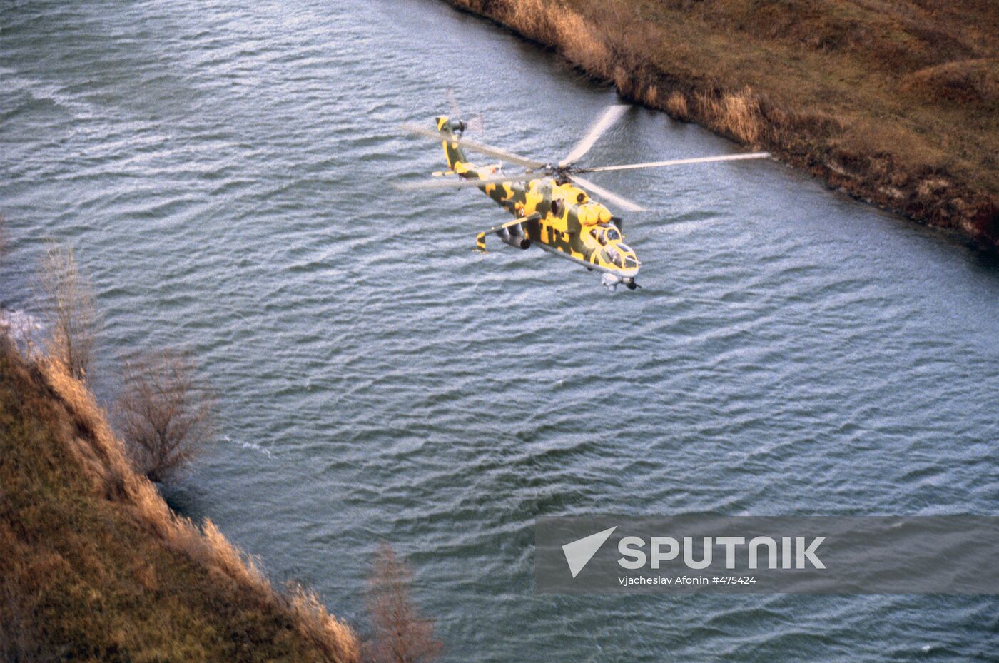 Mi-35 multirole attack helicopter