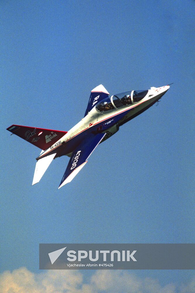 Yak trainer