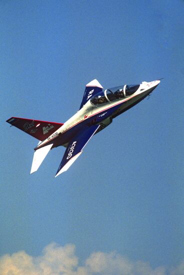 Yak trainer