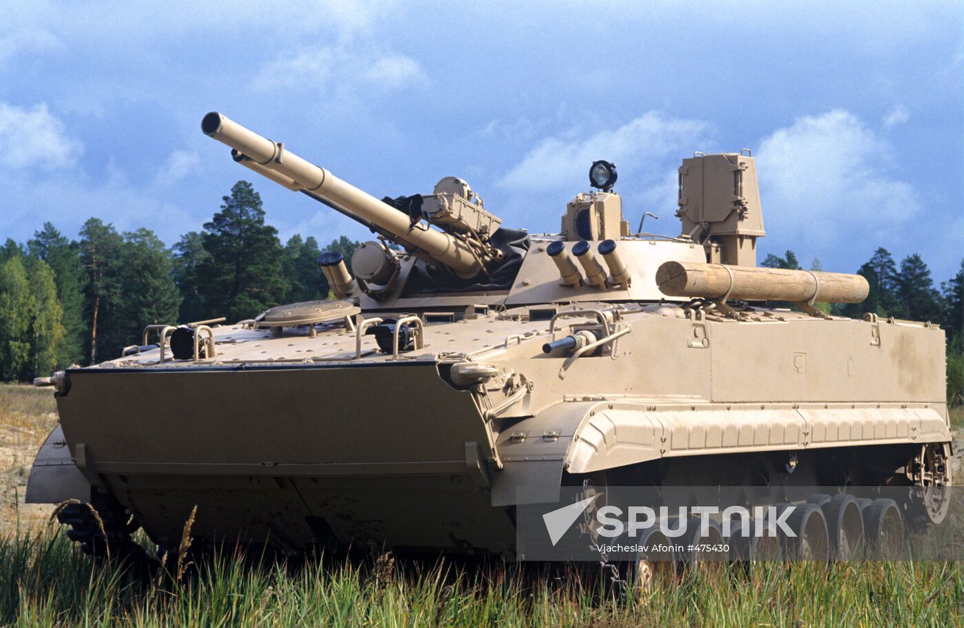 BMP-3 infantry fighting vehicle