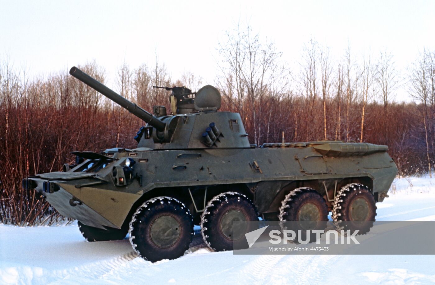 2S23 Nona-SVK