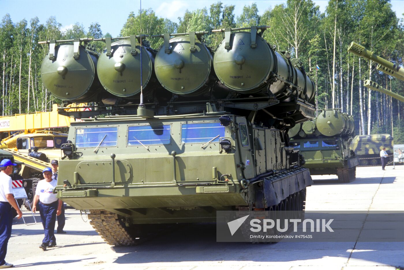 S-300 air defense missile system