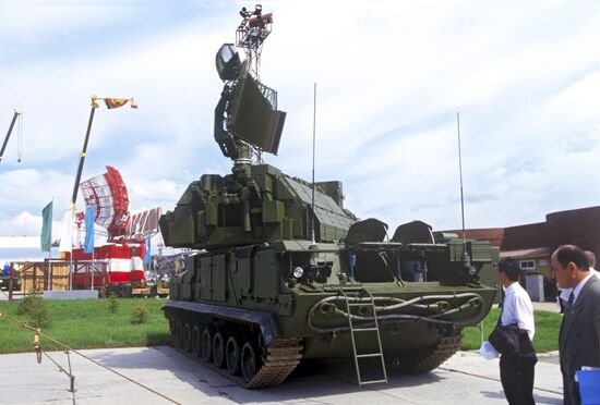 Air defense missile system