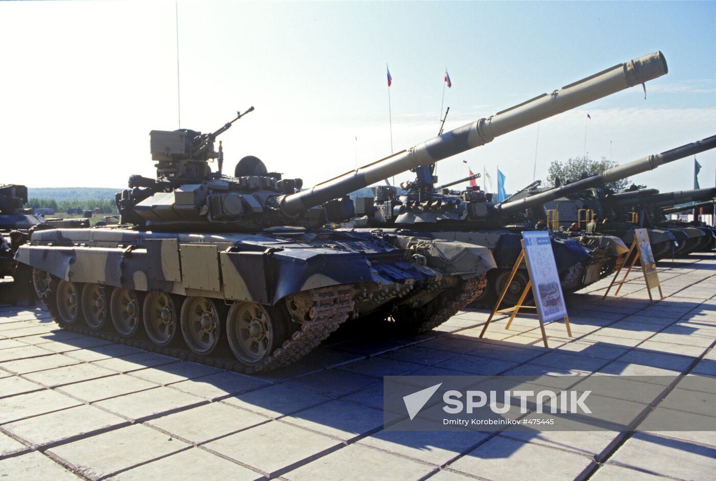 T-90S main battle tank