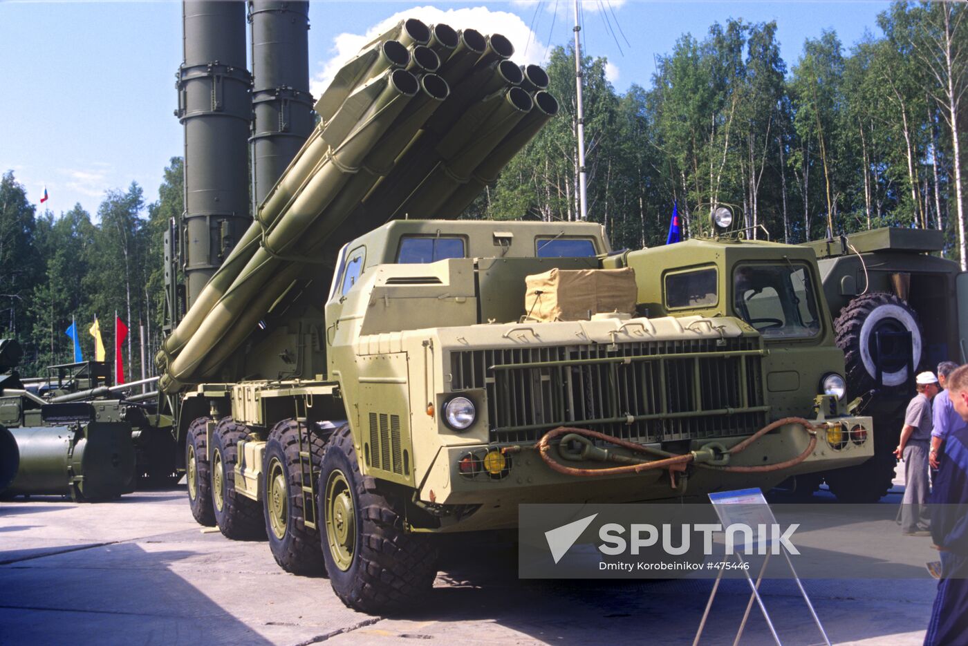 Smerch multiple-launch rocket system