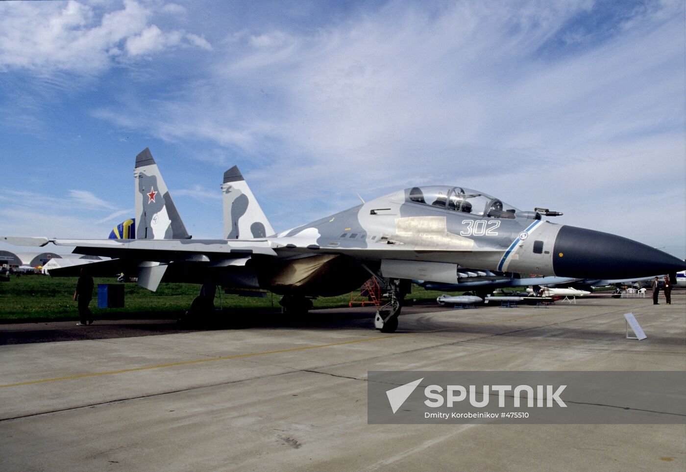 Su-30M fighter