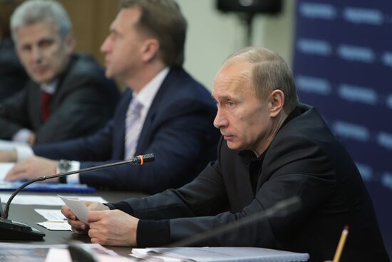 Vladimir Putin chairing meeting on Russky Island