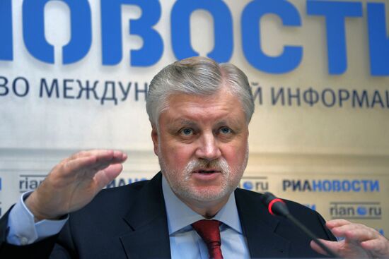 Sergei Mironov at news conference