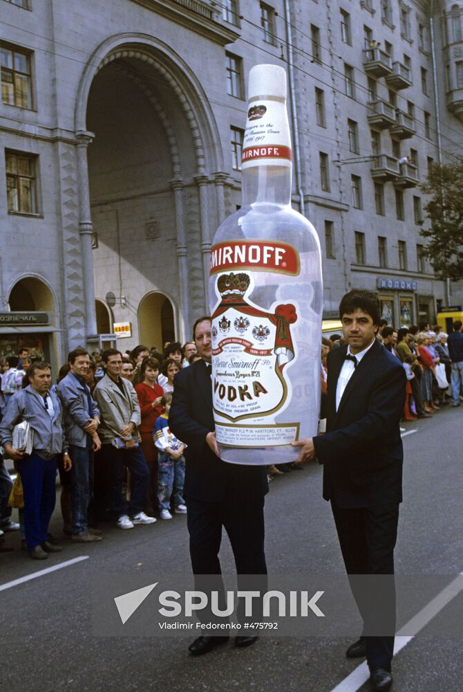 Promotion of vodka Smirnoff