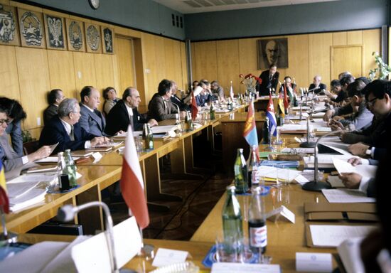 Meeting of center plenipotentiaries' committee