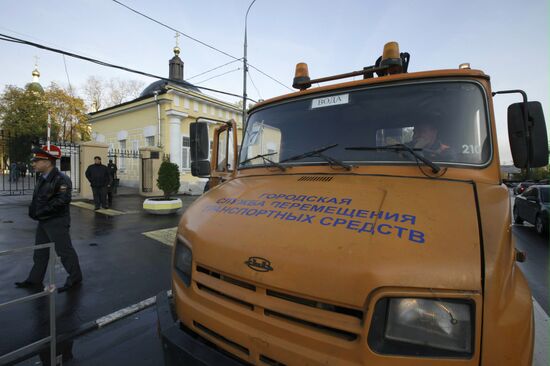 Security tightened around Moscow's Vagankovo Cemetery
