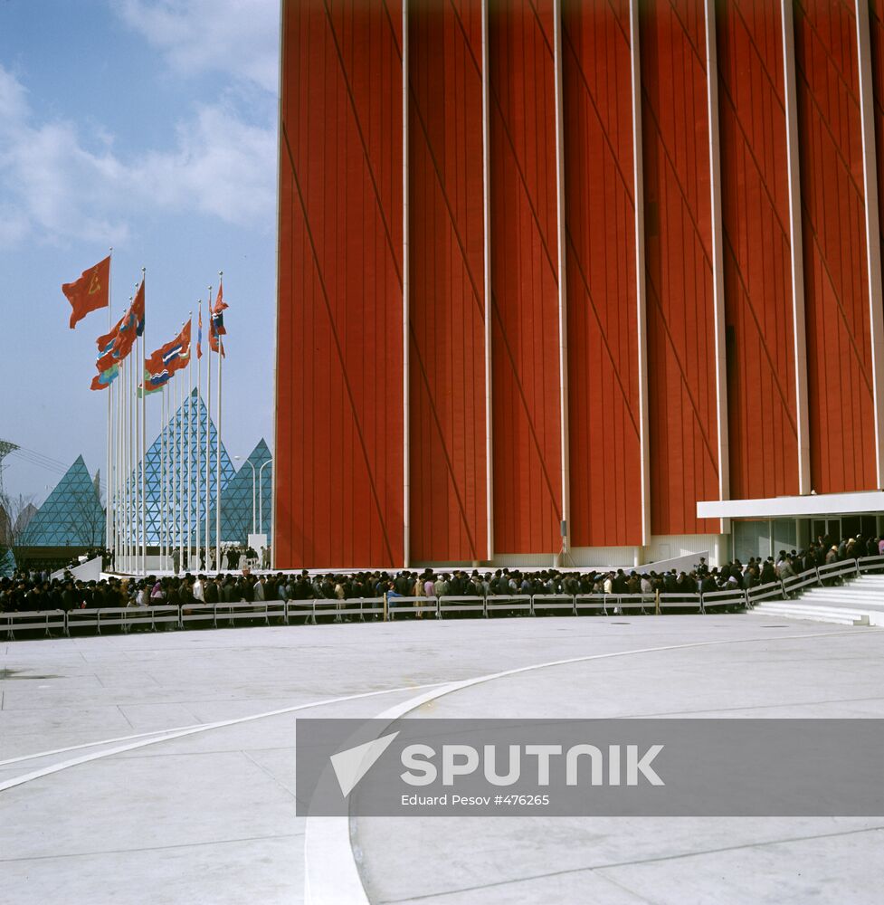 At entrance to Soviet exhibition pavilion