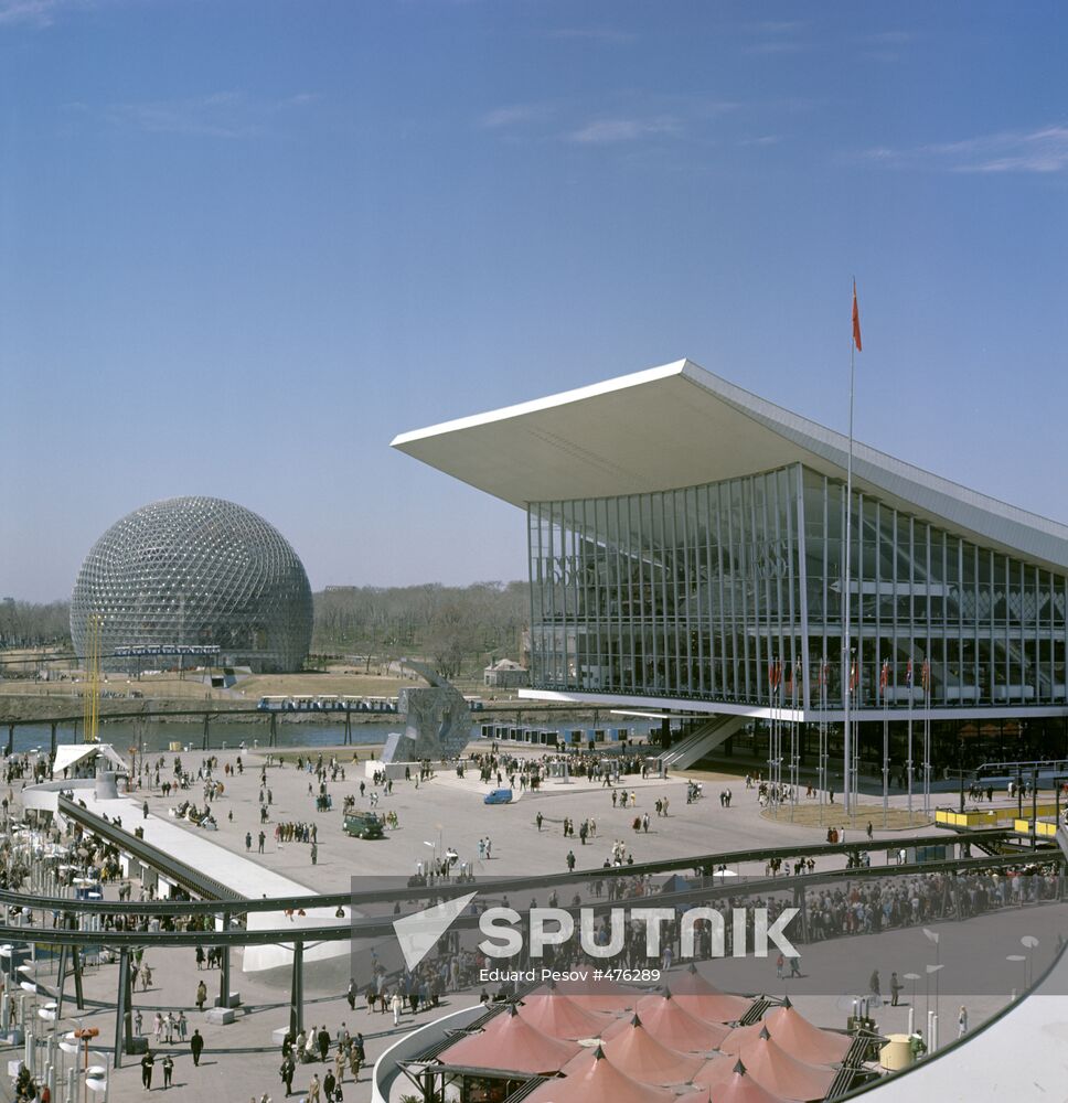 Soviet exhibition pavilion