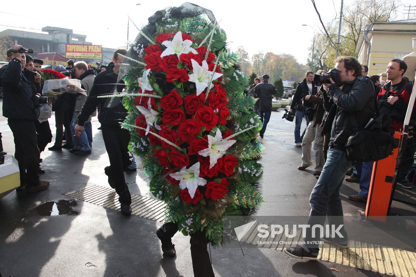 Entrepreneur Vyacheslav Ivankov burial