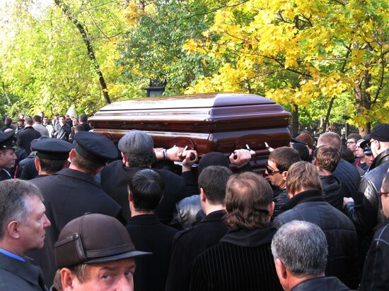 Entrepreneur Vyacheslav Ivankov (Yaponchik) buried in Moscow