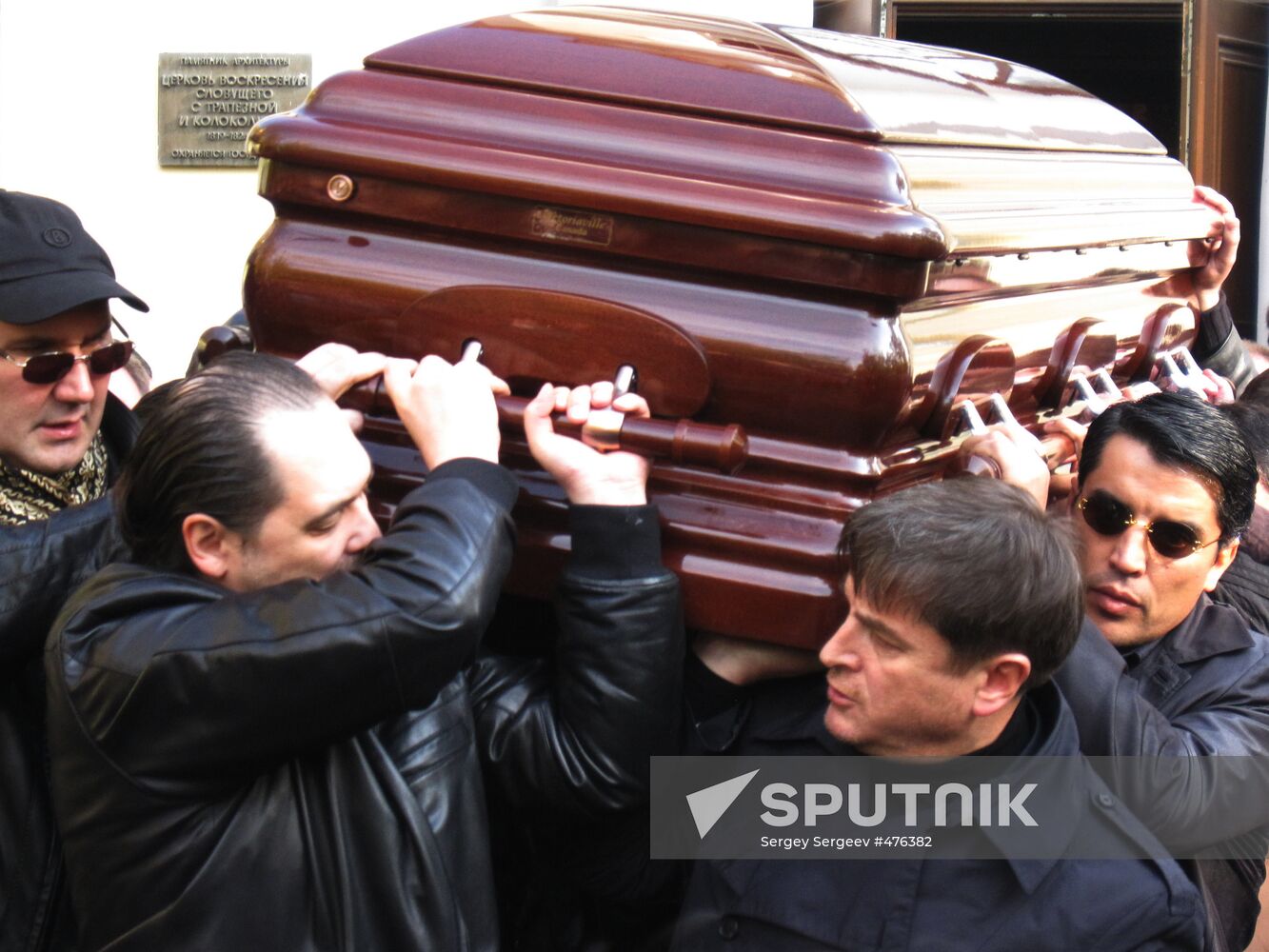 Entrepreneur Vyacheslav Ivankov (Yaponchik) buried in Moscow