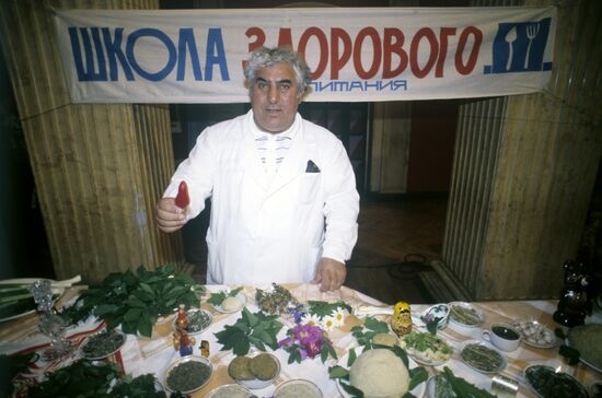 N. Tyutyundzhi