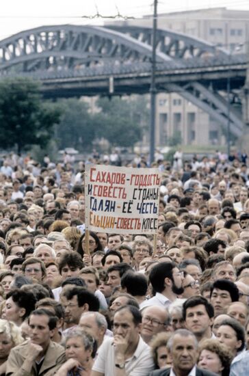 Rally in Luzhniki