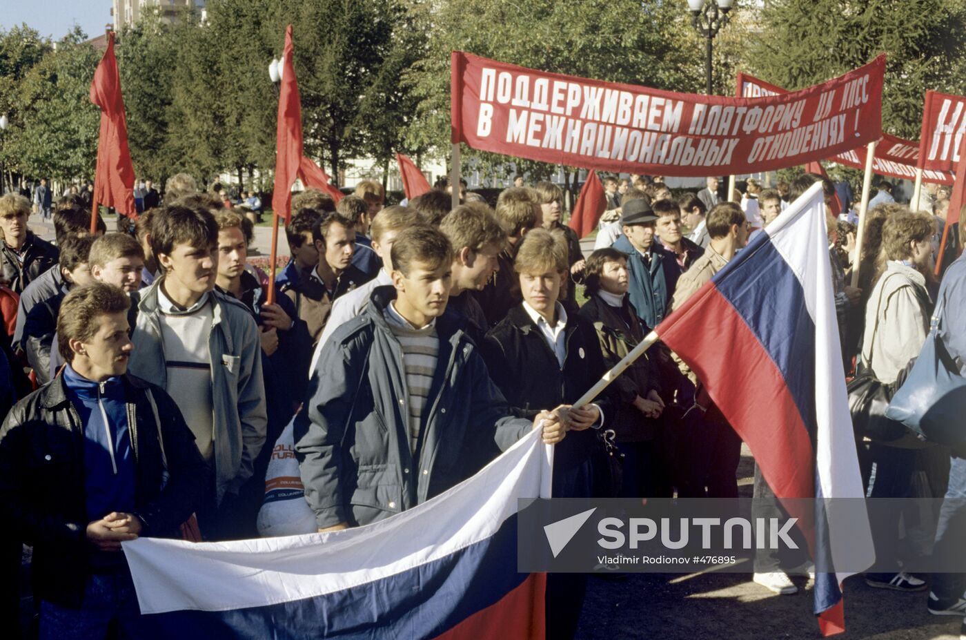 Rally in Pushkin Square