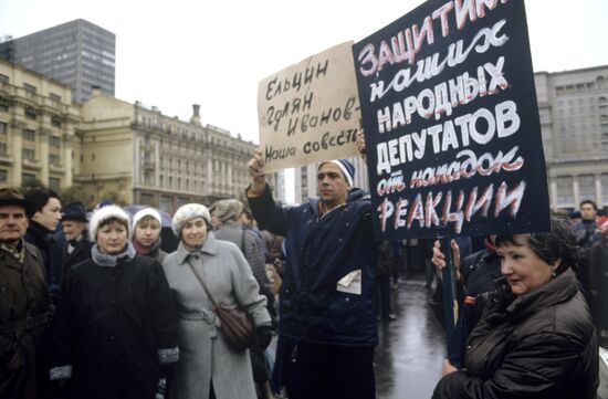 Demonstration, Moscow