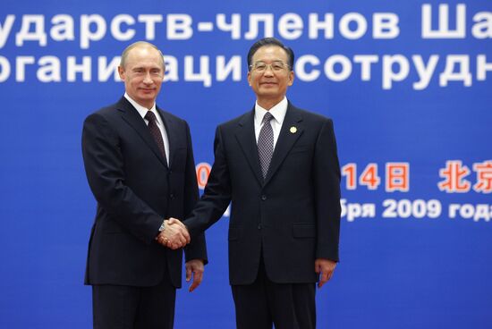 Vladimir Putin visiting China. October 14