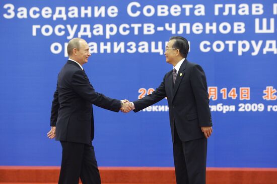 Vladimir Putin visiting China. October 14