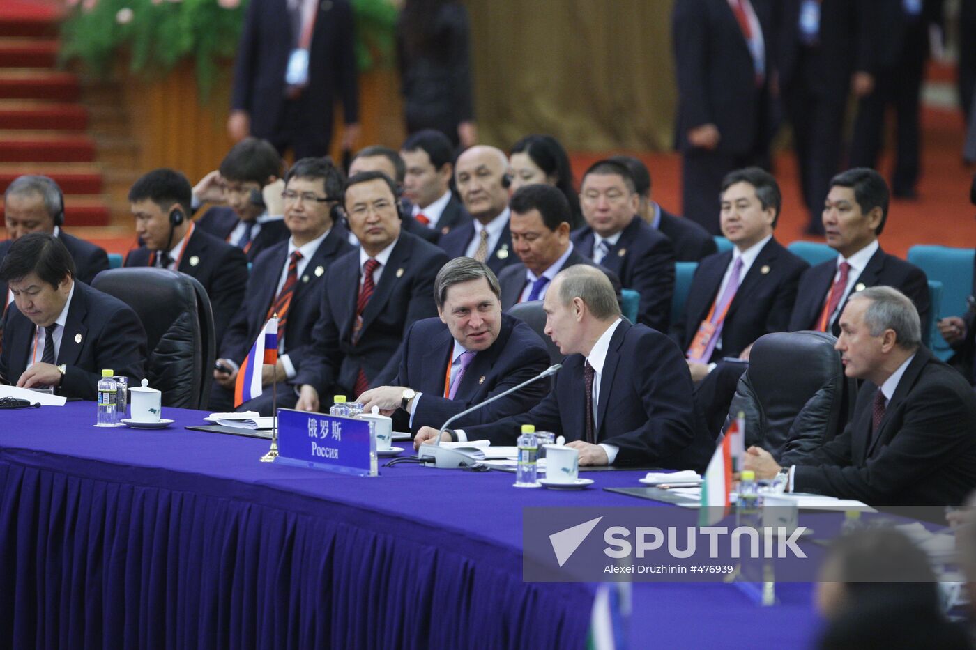 Vladimir Putin visiting China. October 14
