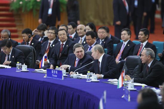 Vladimir Putin visiting China. October 14