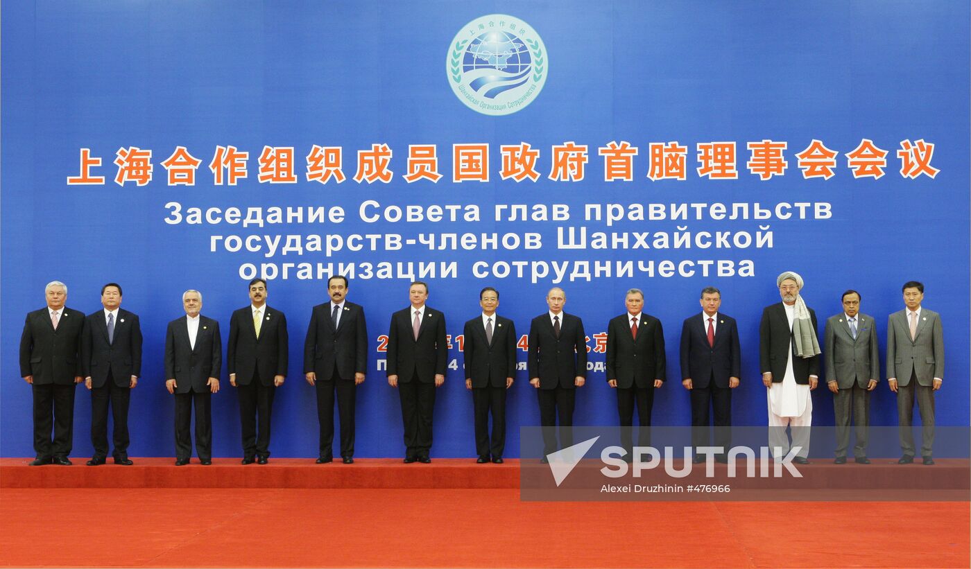 Vladimir Putin visiting China. October 14