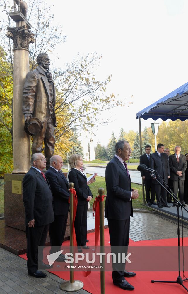 Viktor Sadovnichy, Yury Luzhkov, Hillary Clinton, Sergei Lavrov