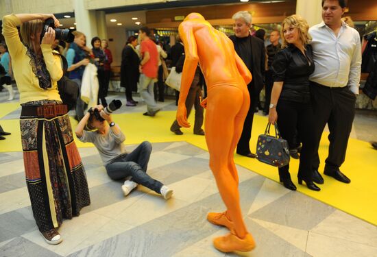 Second World Congress of Fools gala show