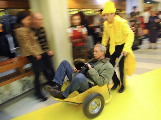 Second World Congress of Fools gala show