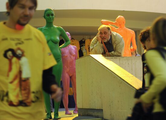 Second World Congress of Fools gala show