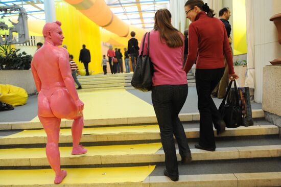 Second World Congress of Fools gala show