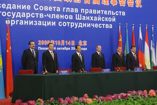 Vladimir Putin's visit to China, October 14, 2009