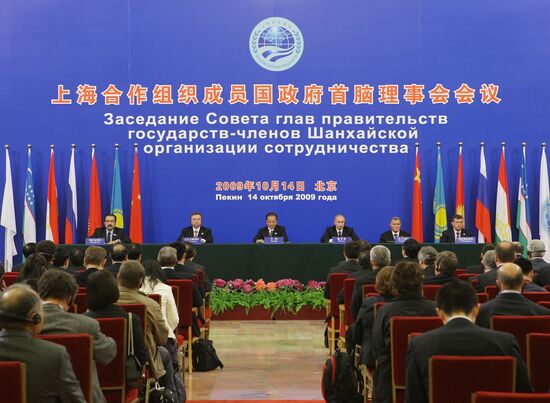 Vladimir Putin's visit to China, October 14, 2009